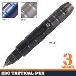 Pen Taktikal Stedemon Titanium dengan Bola Seramik EDC