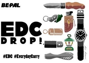 EDC DROP! Everyday carry that collects and takes out what you like and can use, Shieldon