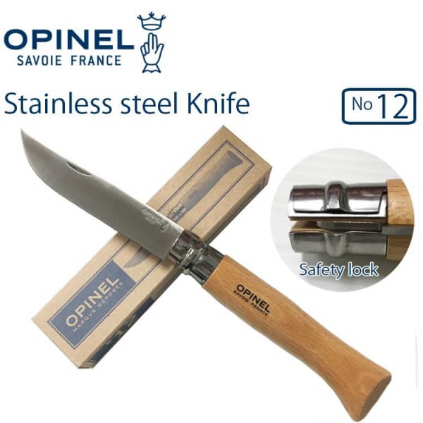 Краткое описание 8 ножей Opinel и как с ними обращаться , Шилдон