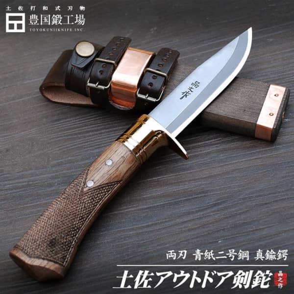 Recommended bushcraft knife popularity ranking! [Full tang] - Shieldon
