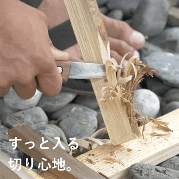 Excellent sharpness! The super versatile item “Kakuri Outdoor Knife” by customization is on sale at Crowdfunding ., Shieldon