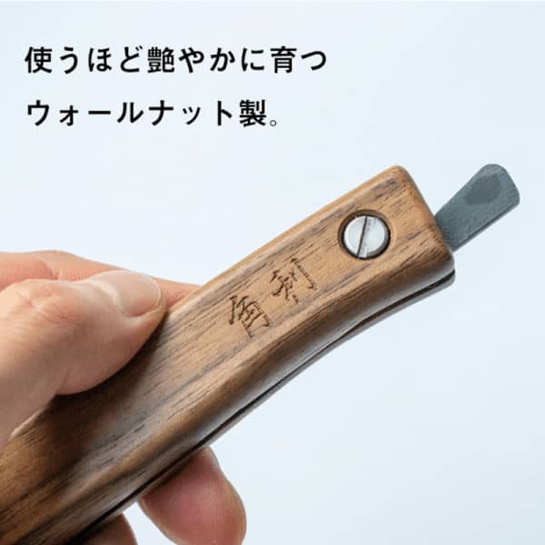 Excellent sharpness! The super versatile item “Kakuri Outdoor Knife” by customization is on sale at Crowdfunding ., Shieldon