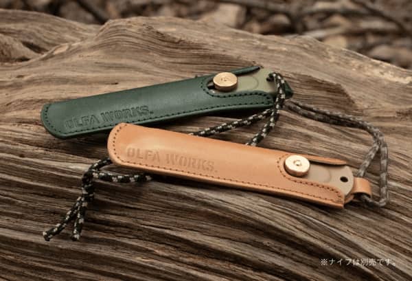 A pioneer of utility knives goes outdoors! Pay attention to “OLFA WORKS” developed by Olfa around the world, Shieldon