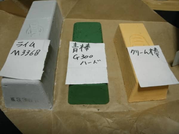 Let’s finish the mirror with your own knife! Introducing how to do it and what you need!, Shieldon