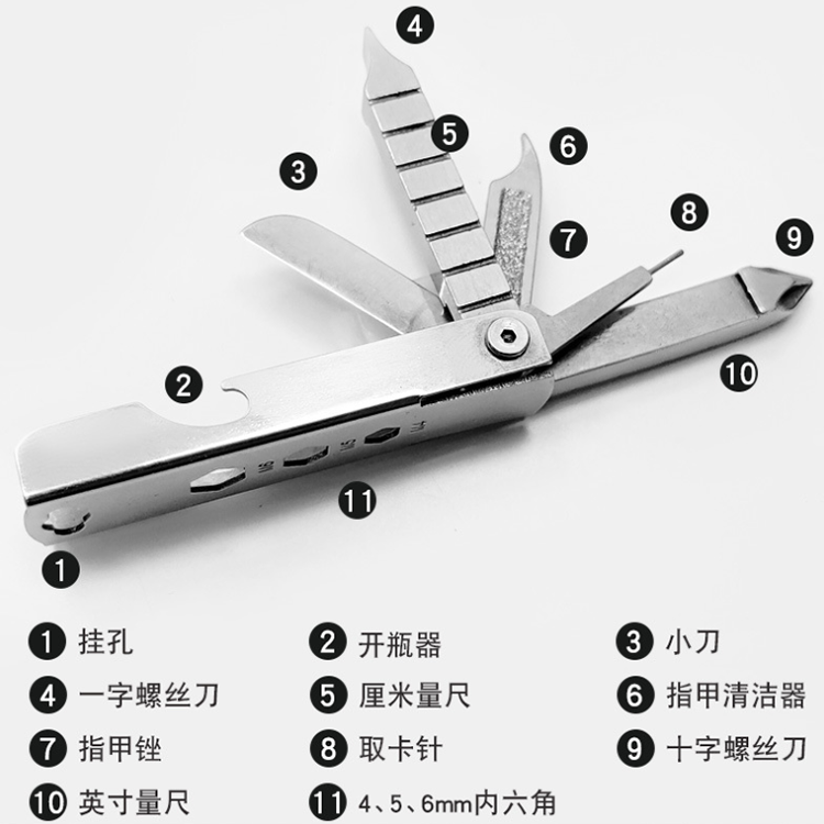 Wholesale EDC 11 multi functions bike repair tool portable daily use YJ-2227 08