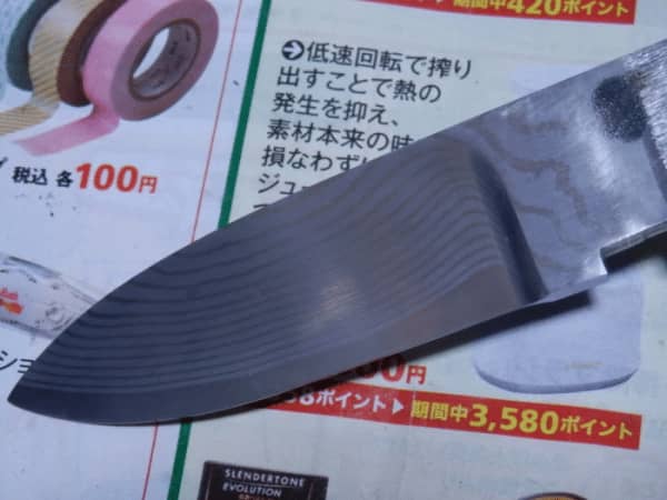 Используйте дамасскую сталь для своего ножа! Представляем особенности и прелести булата! , Шилдон