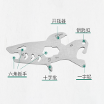 Wholesale EDC 5 multi functions home shark shape portable daily use YJ-2213 08