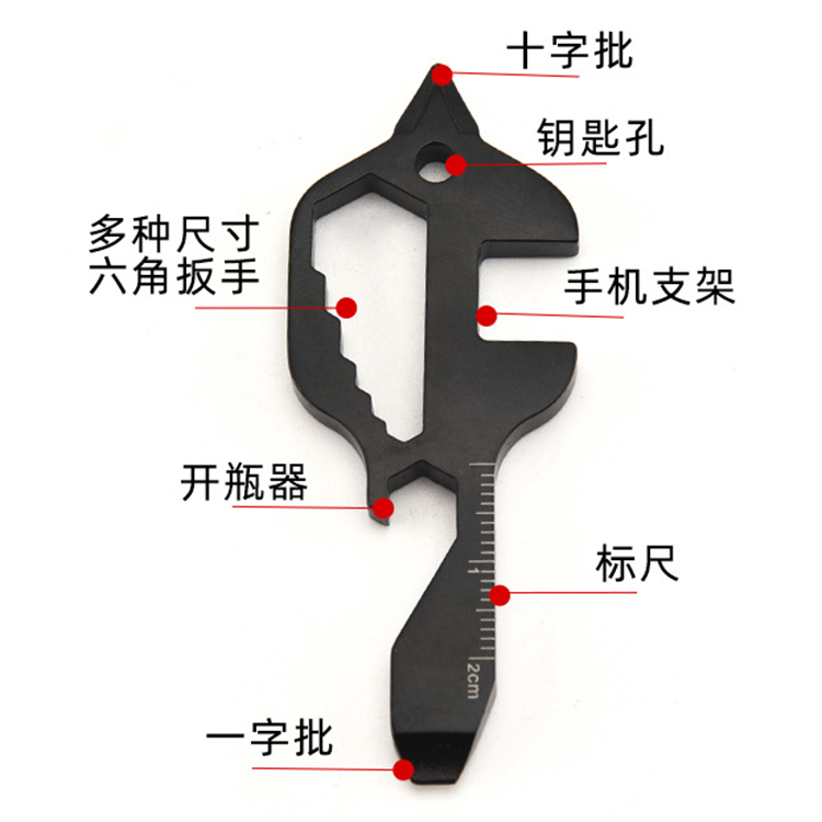 Wholesale EDC 5 multi functions trigger shape portable daily use YJ-2216