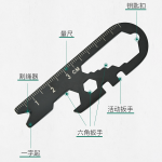 Wholesale EDC 6 multi functions spanner sharp portable daily use YJ-2210