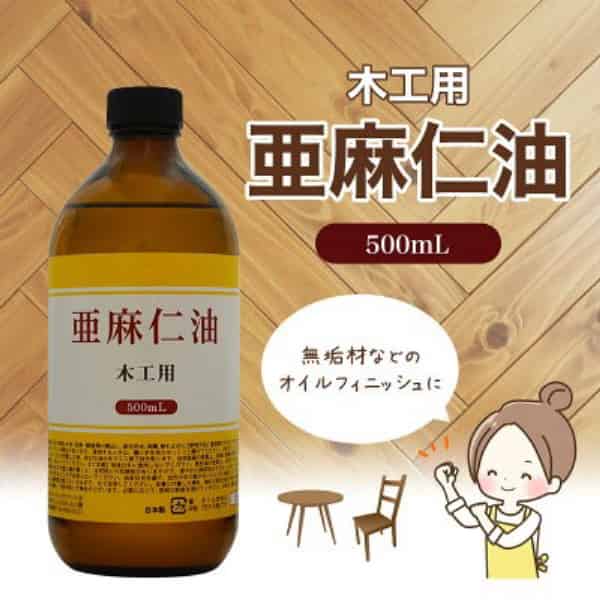 If you buy an Opinel knife, it will be processed in oil (pickled in oil)! Is it important to take care of it after purchase?, Shieldon