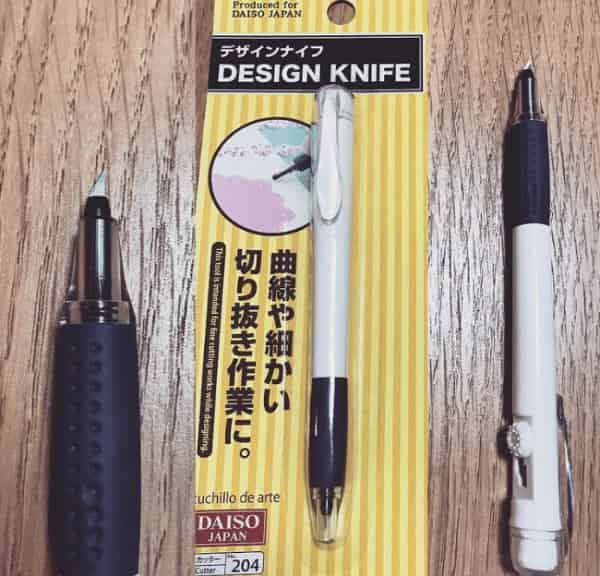 Design Knife 11, Shieldon
