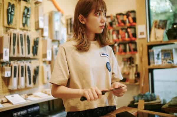 4 types de lames seulement ? Introduction au Bushcraft par Misa Kimura , Shieldon