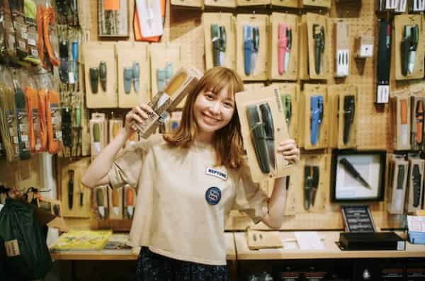 4 types de lames seulement ? Introduction au Bushcraft par Misa Kimura , Shieldon