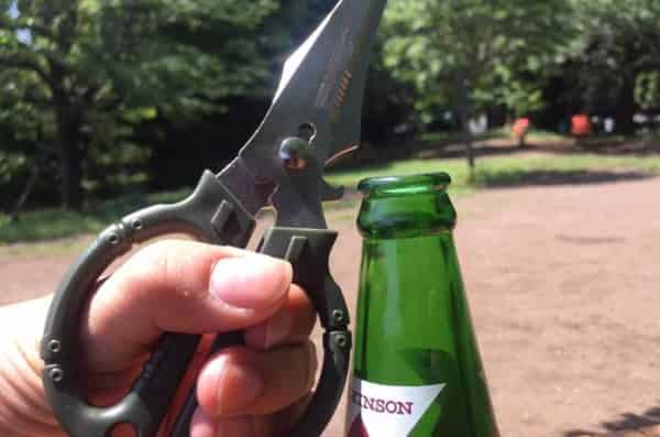 I tried &#8220;multifunctional scissors&#8221; which is convenient for camping and BBQ, Shieldon