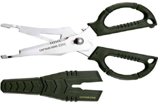 I tried &#8220;multifunctional scissors&#8221; which is convenient for camping and BBQ, Shieldon