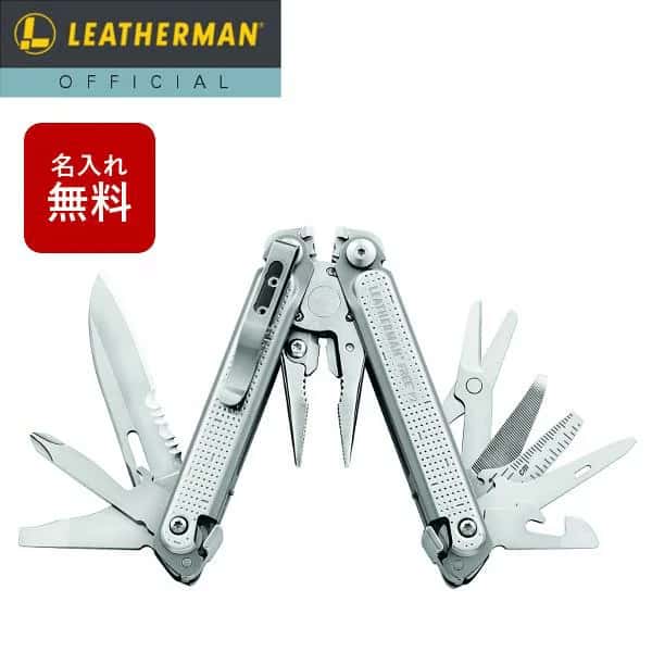 Объясняем 18 рекомендуемых вариантов Leatherman! Найдите лучший многофункциональный инструмент для себя! , Шилдон