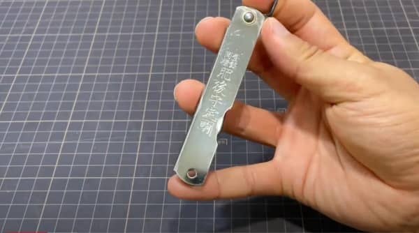 What is the power of &#8220;MUJI&#8221; folding knives? Camp-based YouTuber FUKU thoroughly compares and introduces &#8220;Higonokami Knife&#8221;!, Shieldon