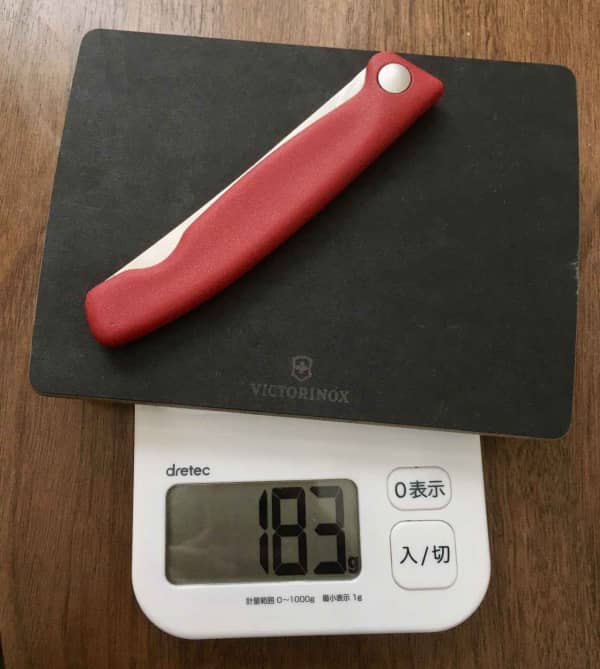 Great for camping cooking knives! Victorinox "Tomato Vegetable Folding