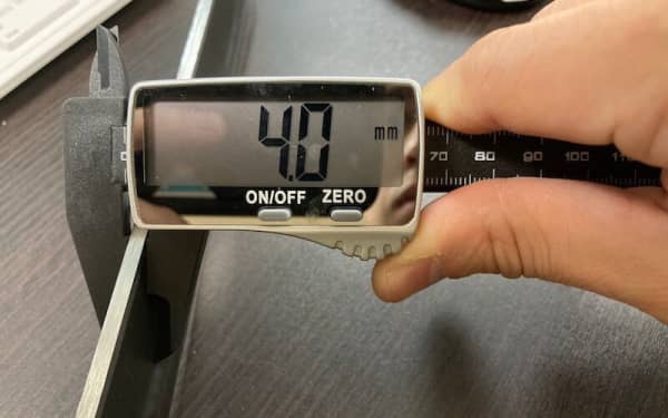 From Finland! The strongest outdoor EDC knife “Skrama”, Shieldon