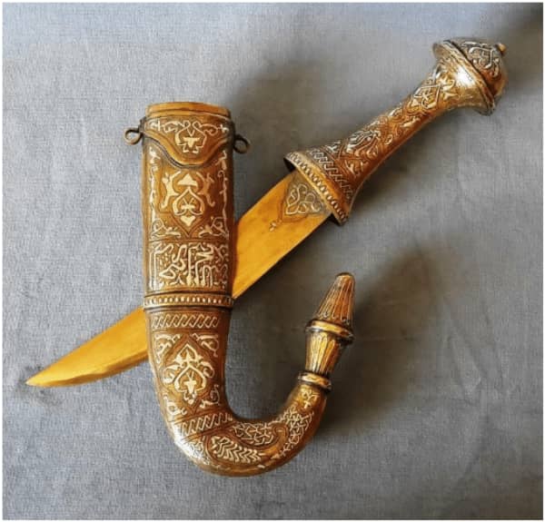 Традиционные материалы исламского холодного оружия , Шилдон