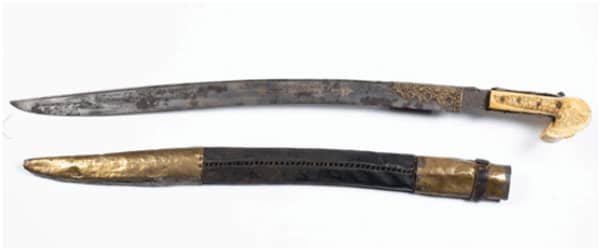 Materiales tradicionales de armas frías islámicas , Escudo