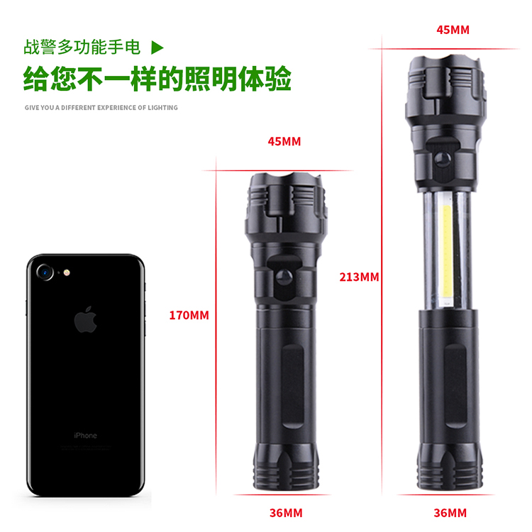 Torcia da esterno multifunzionale MG-MFW-002 s26