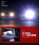 Lampe de poche outil extérieur démarreur de véhicule électrique MG-MCL-007 s21