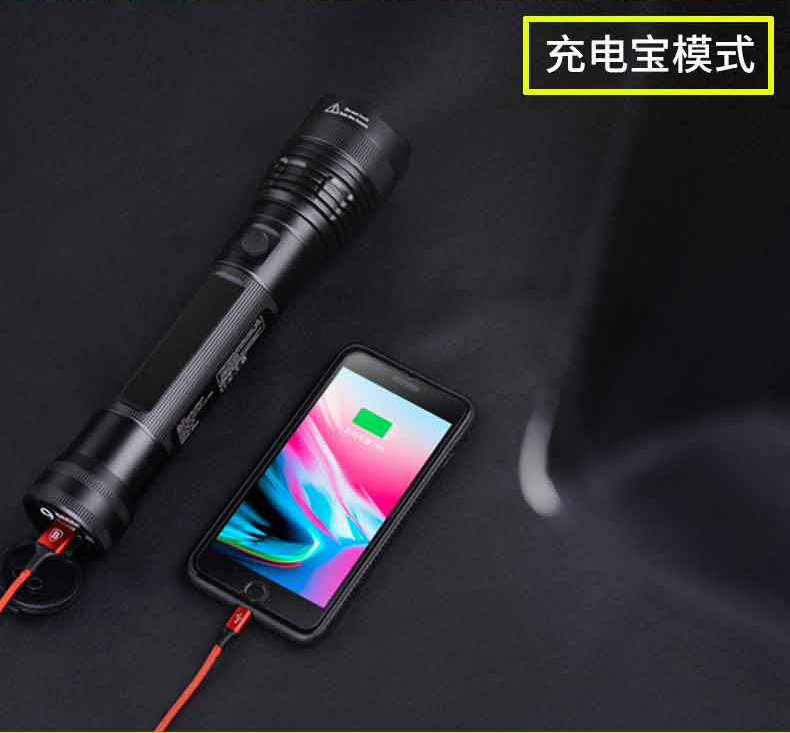 손전등 야외 도구 전기 차량 스타터 MG-MCL-007 s26