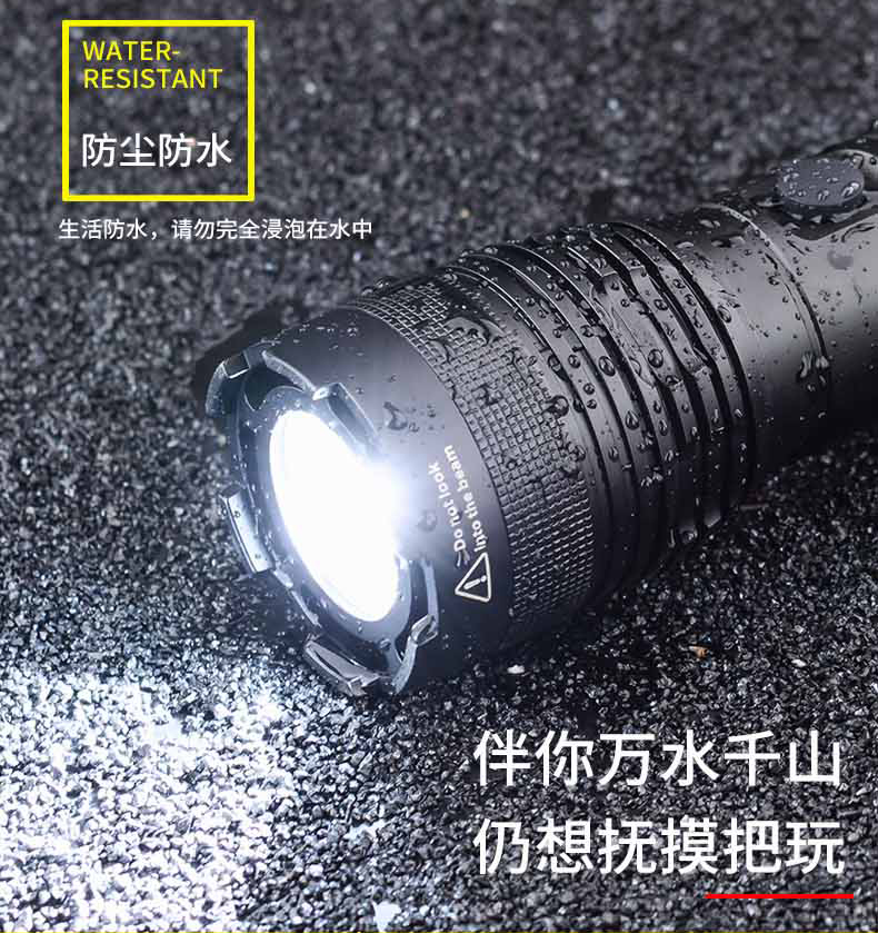 Flashlight outdoor tool electrical vehical starter MG-MCL-007 s28