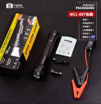 Flashlight outdoor tool electrical vehical starter MG-MCL-007 s31