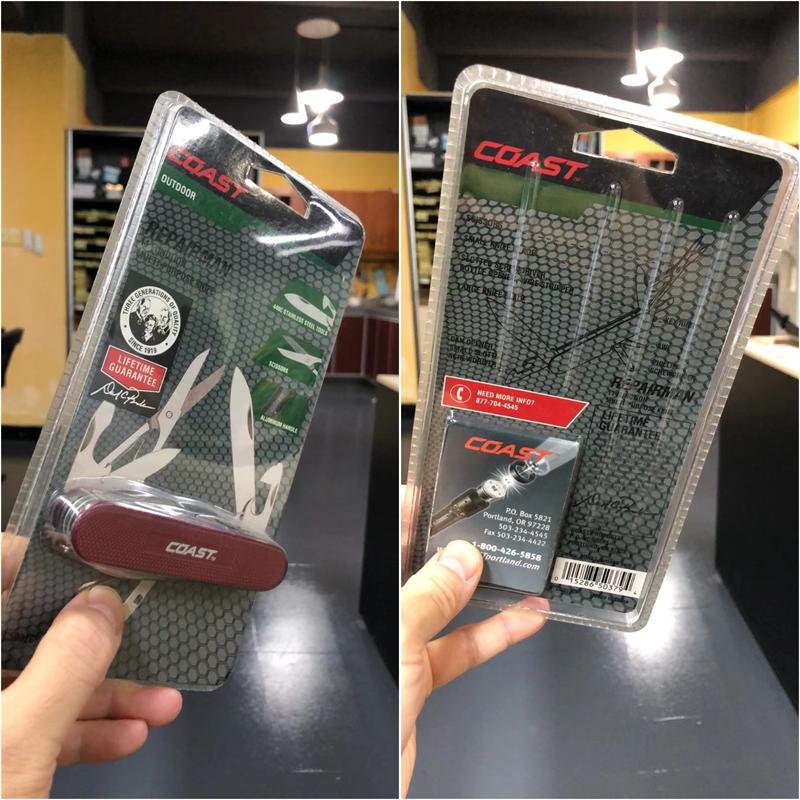 Shieldon Knife Manufacturing 101, Shieldon