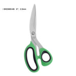 SH23005-8 8 inches household scissors PP TPR handle s1