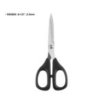SS 2065 OEM 6.5 inches household scissors private color logo s2